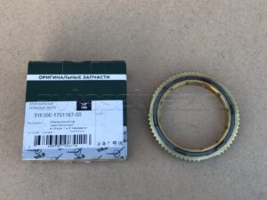 Синхронизатор 1-2 пер. (трехконусный) Dymos (3163-00-1701167-00)(УАЗ) , шт.