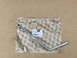 Трубка радиатора отопителя (Sanden) Патриот верхняя (3163-00-8101083-32)