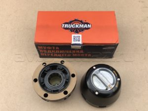 Муфта Элмо с колпаком (TRUCKMAN)(3151-20-2304310-03)
