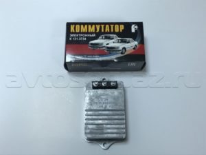 Коммутатор 131 (Пенза)(131.3734), шт.