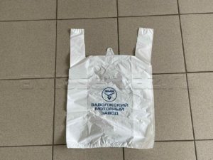 Пакет фирменный "ЗМЗ"