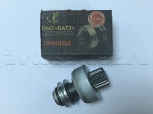 Бендикс стартера (бол.)(БАТЭ)(СТ230-3708600-01), шт.