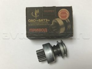 Бендикс стартера (мал.)(БАТЭ)(42.3708600), шт.