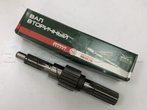 Вал вторичный с/о (УАЗ)(0452-00-1701105-10 ), шт.