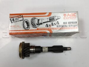 Вал первичный н/обр.с синх.(АДС)(469-1701025н/обр.), шт.