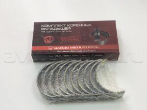 Вкладыш 0.25 корень (24-1000102-21)