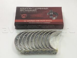 Вкладыш 0.5 корень (24-1000102-31)