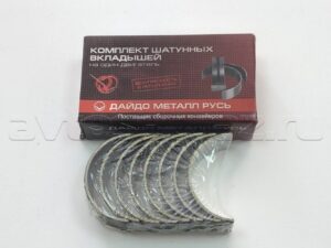 Вкладыш 0.5 шатун (ВК-24-1000104-ДР)