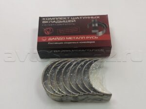 Вкладыш 0.75 шатун (ВК-24-1000104-ЕР)