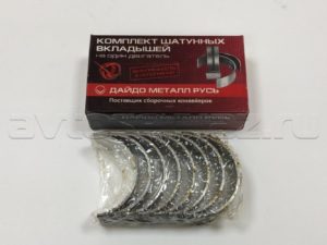 Вкладыш 1.00 шатун (ВК-24-1000104-ЖР)