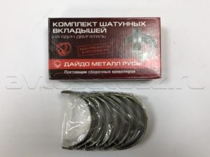 Вкладыш стандарт шатун (ВК-24-1000104)