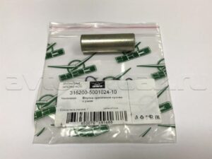 Втулка крепления кузова к раме (3162-5001024-10), шт.