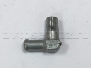 Штуцер угловой рессивера ГАЗель дв.УМЗ 4216 Е-3 (4216.1014072) d 8,5мм