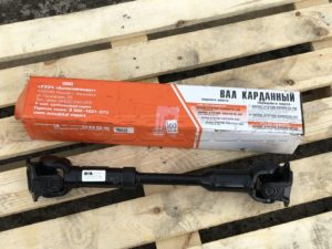 Карданный вал 469 перед.(АДС)(3151-2203010-01) 57 см