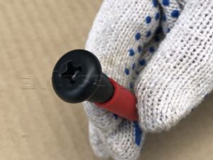 Кнопка замка двери 3162,3163 (3162-00-6105125-00), шт.