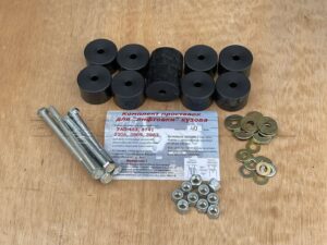 Комплект установочный "рама-кузов"452 "Лифт"(0,4)