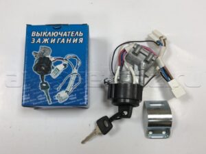 Замок зажигания "Люкс" (31519-00-3704005)(Автокон), шт.