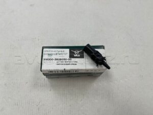 Датчик температуры окружающей среды 3163 Патриот "Е4" (3163-00-3828050-00)