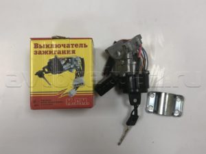 Замок зажигания Газель (5 конт.)(Димитровград)(3302-3704010-50), шт.