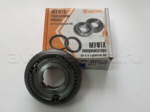 Муфта 3/4 н.обр.(АДС)(469-1701116), шт.