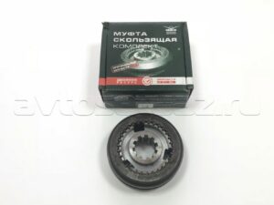 Муфта 3/4 пер.(УАЗ)(0451-50-1701120-00), шт.