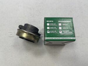 Муфта выж.в сб. с подш.Б6-520110АКСЗОШ(на тонкий вал под леп.корз.вилка с/о)(3160-40-1601180-11)