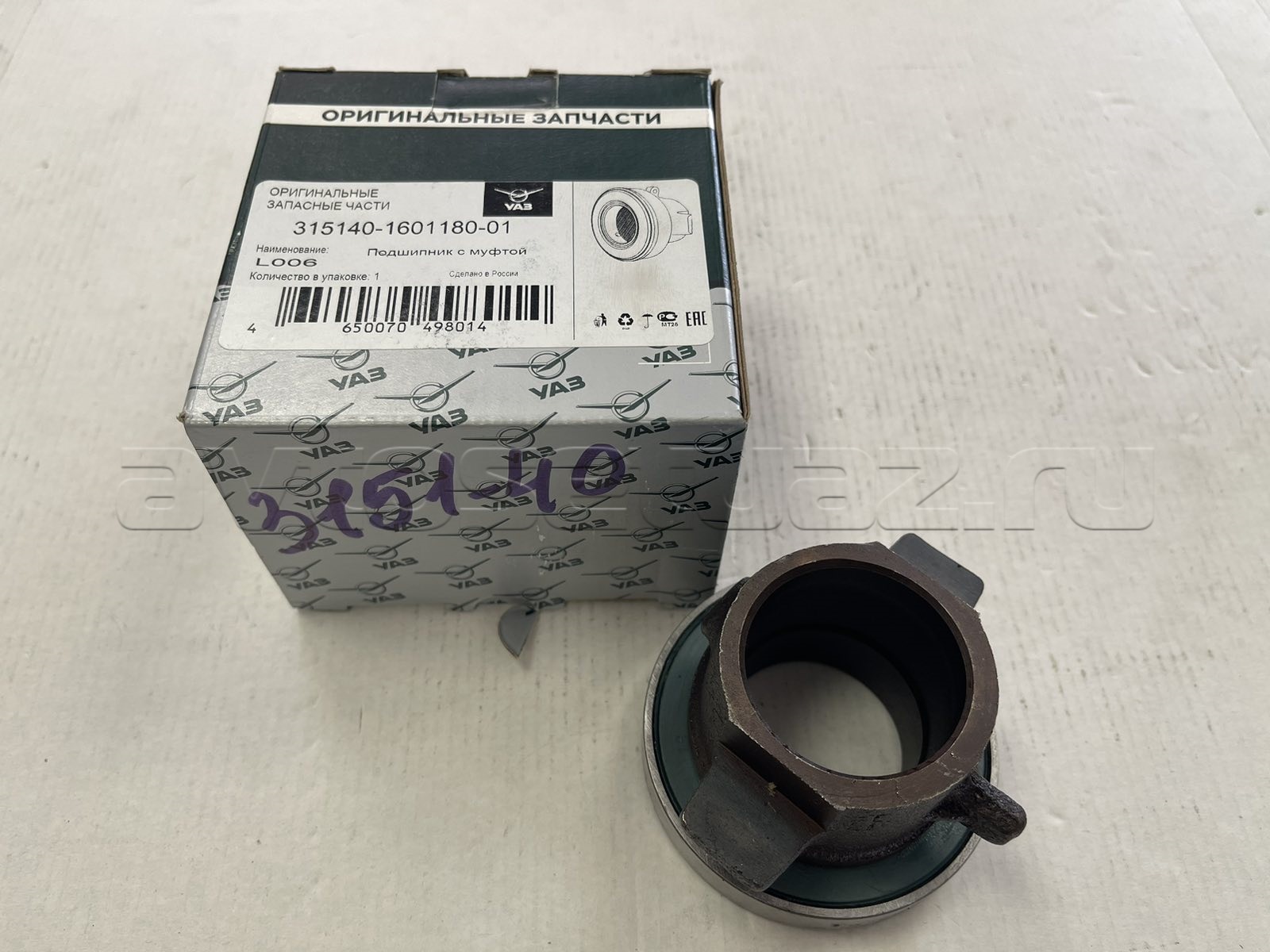 Муфта с подш.3160 4-х ст.в сб.(УАЗ)(3151-40-1601180-00)