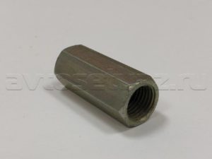 Муфта соединительная топливопровода (0000-00-0354502-29), шт.