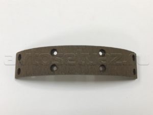 Накладка ручника свер.(Ярославль)(0069-3507020-20), шт.