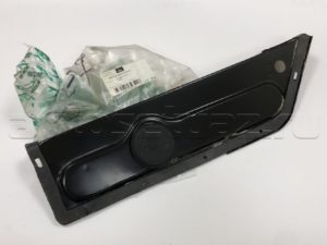 Панель боковины капота 452 прав.(0451-50-8402300-01), шт.