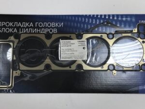 Прокладка головки блока 5145 дв. (5145.1003020-10)