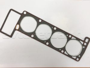 Прокладка головки блока (дв.406) с герметиком (406-1003020-13)(Антаресс)