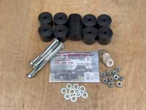 Комплект установочный "рама-кузов"452 "Лифт"(0,5)