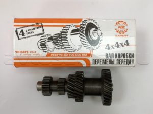 Промеж.вал н/обр.с блоком шест.в сб.(АДС)(469-1701046), шт.