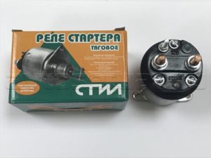 Реле втягивающее Б.(СТ-230Б)(Пенза), шт.