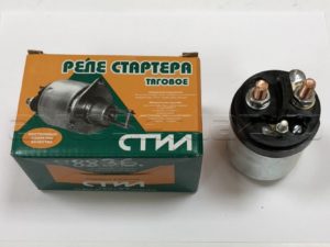 Реле втягивающее М.(Пенза)(под 2 болта)(корот.шток)(42422.3708), шт.
