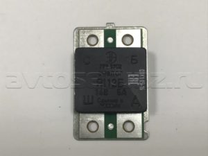 Реле интегральное Я-112Б (772.3702), шт.