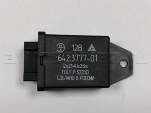 Реле поворота 642.3777-01(3-х конт.), шт.