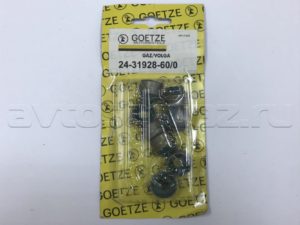 Сальник клапанов комп."Goetze"
