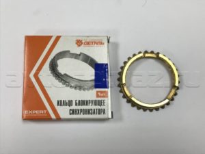 Синхронизатор с/обр.(АДС)(42020.451-1701164), шт.