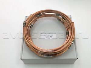 Трубка тормозная 452 медн.(К-т/м -инжект.)(Ульяновск), к-т.