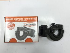 Фаркоп (0452-00-2805012-01)(Окант), шт.
