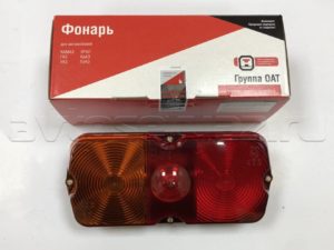 Фонарь задний в сб.(ОСВАР)(ФП 132А-04), шт.