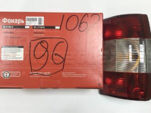 Фонарь задний в сб. прав.3160 ,"Патриот"(ОСВАР)(96.3716), шт.