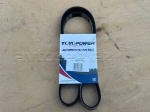 Ремень вентилятора 1220 6-ти руч.(ЗМЗ-409)(TOYOPOWER), шт.