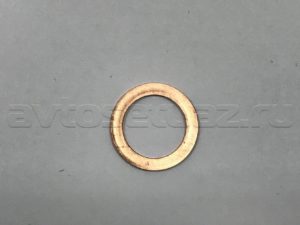 Шайба (медная) торм.М12 (Антаресс), шт.