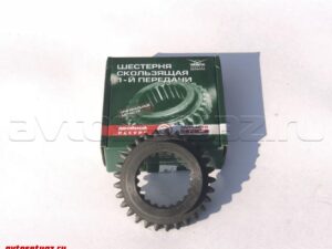 Шестерня 1 передачи с/обр (УАЗ)(0451-50-1701112-20), шт.