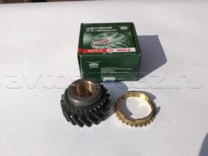 Шестерня 3 передачи с/о (с кольцом)(УАЗ)(0451-50-1701122-00), шт.