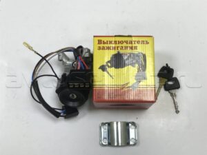 Замок зажигания "Люкс" (3162-00-3704010), шт.