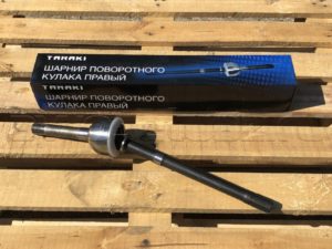 ШРУС 3741, 3151 мост "Тимкен" кор.(0452-00-2304060-95)(TKU-2304060-41)